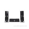 Guangzhou factory New model JERRY Power speaker